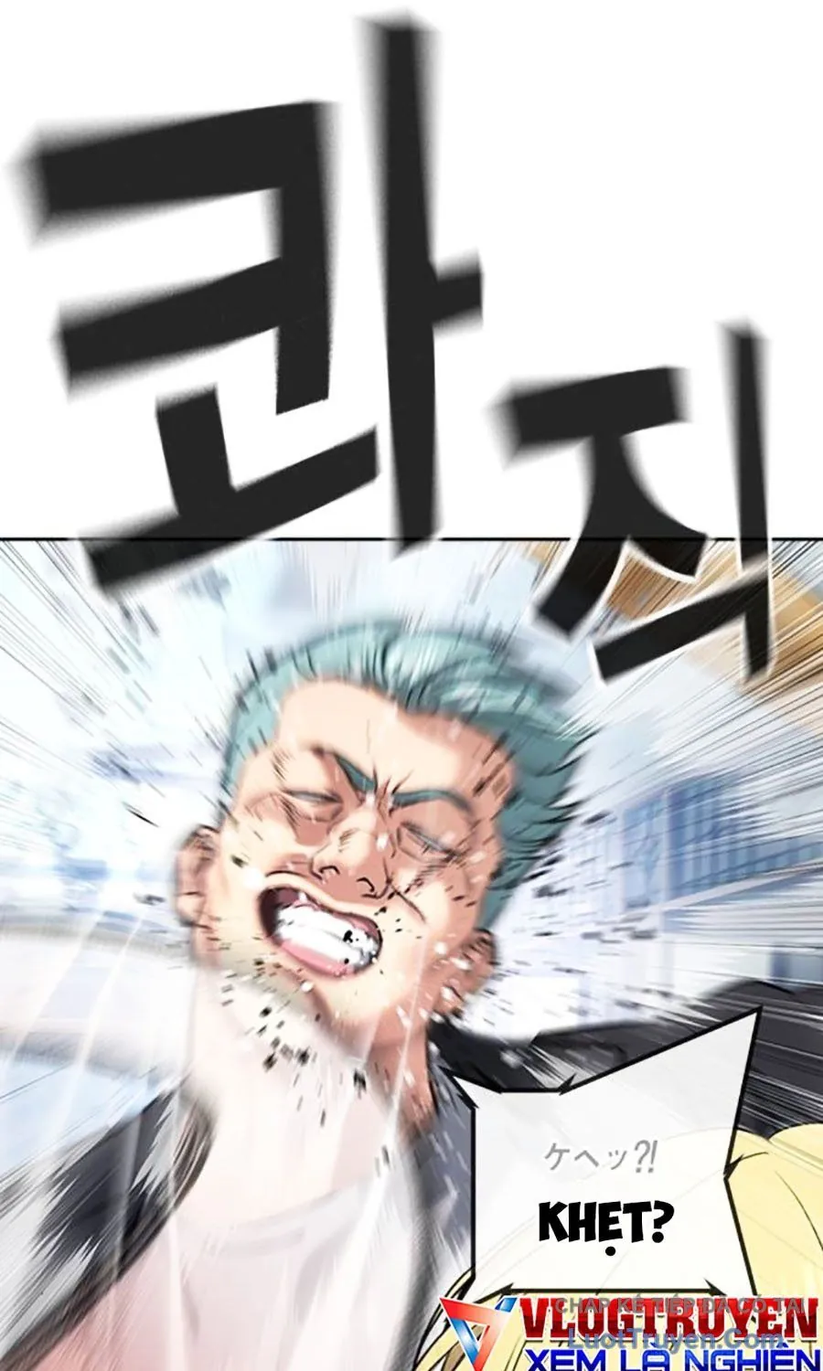 Goo Sera - Chương 55 - Trang 65