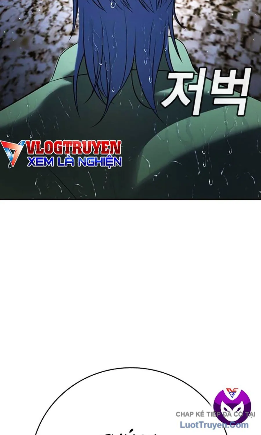 Goo Sera - Chương 55 - Trang 217