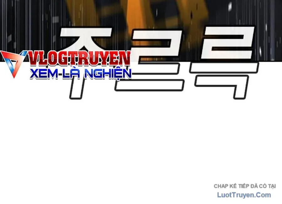 Goo Sera - Chương 55 - Trang 70