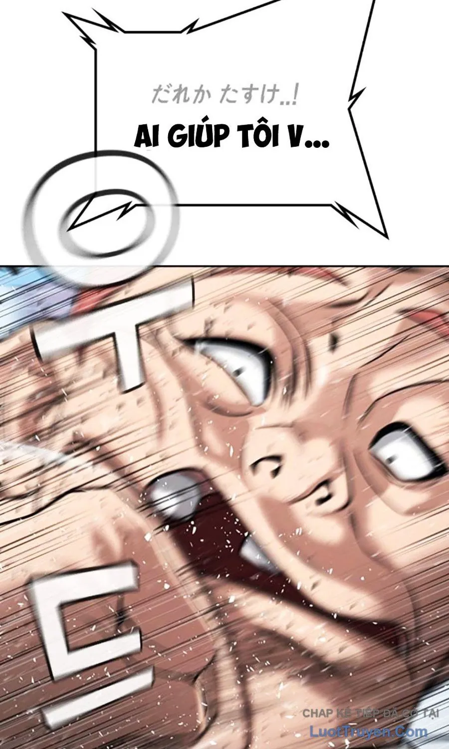 Goo Sera - Chương 55 - Trang 46