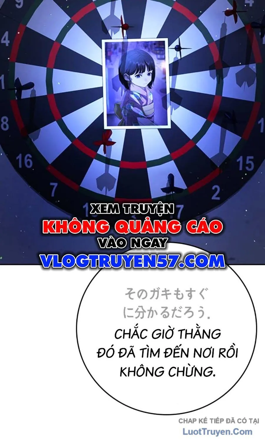 Goo Sera - Chương 55 - Trang 31