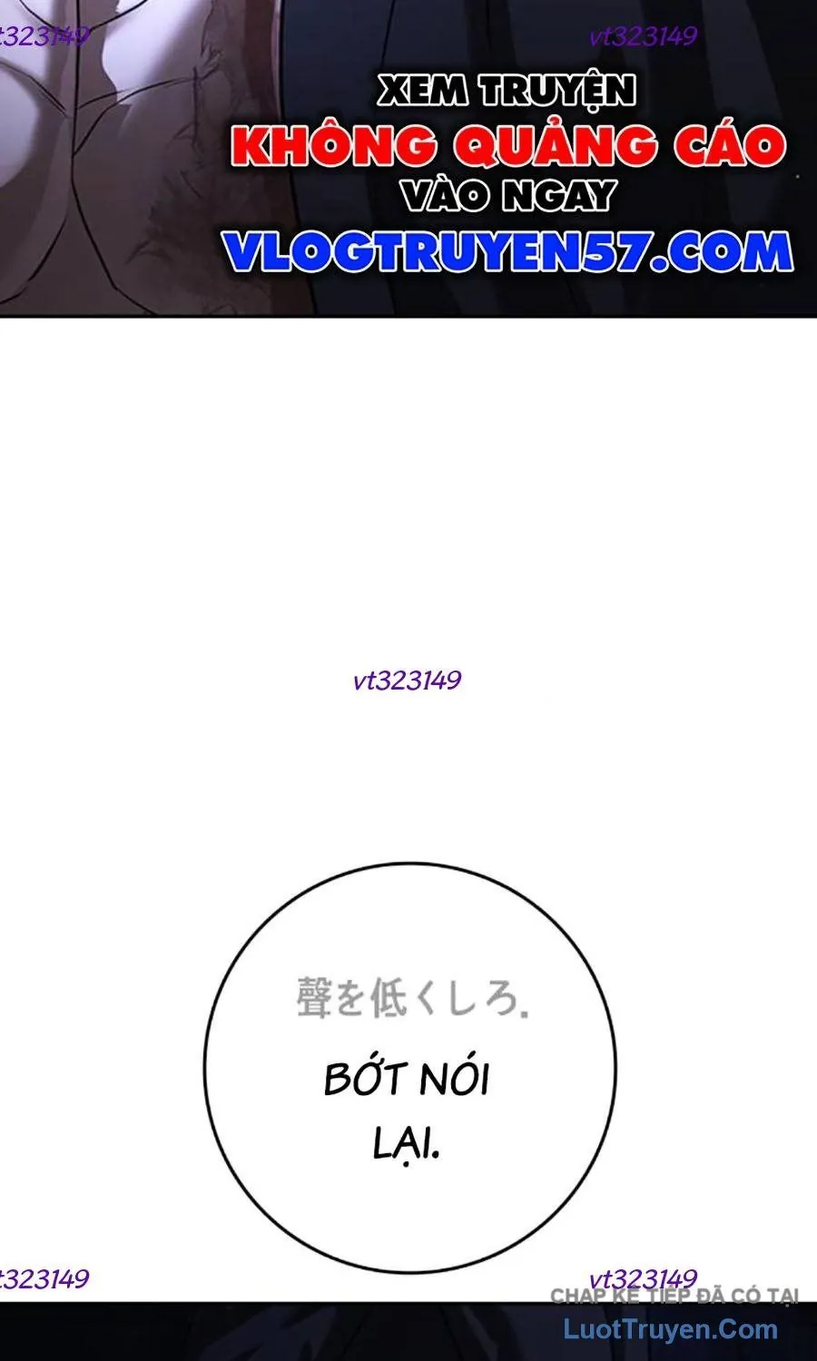 Goo Sera - Chương 55 - Trang 12