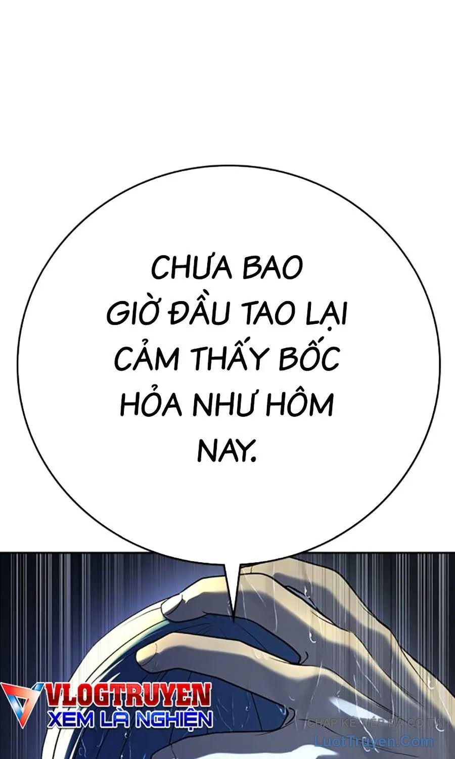 Goo Sera - Chương 55 - Trang 221