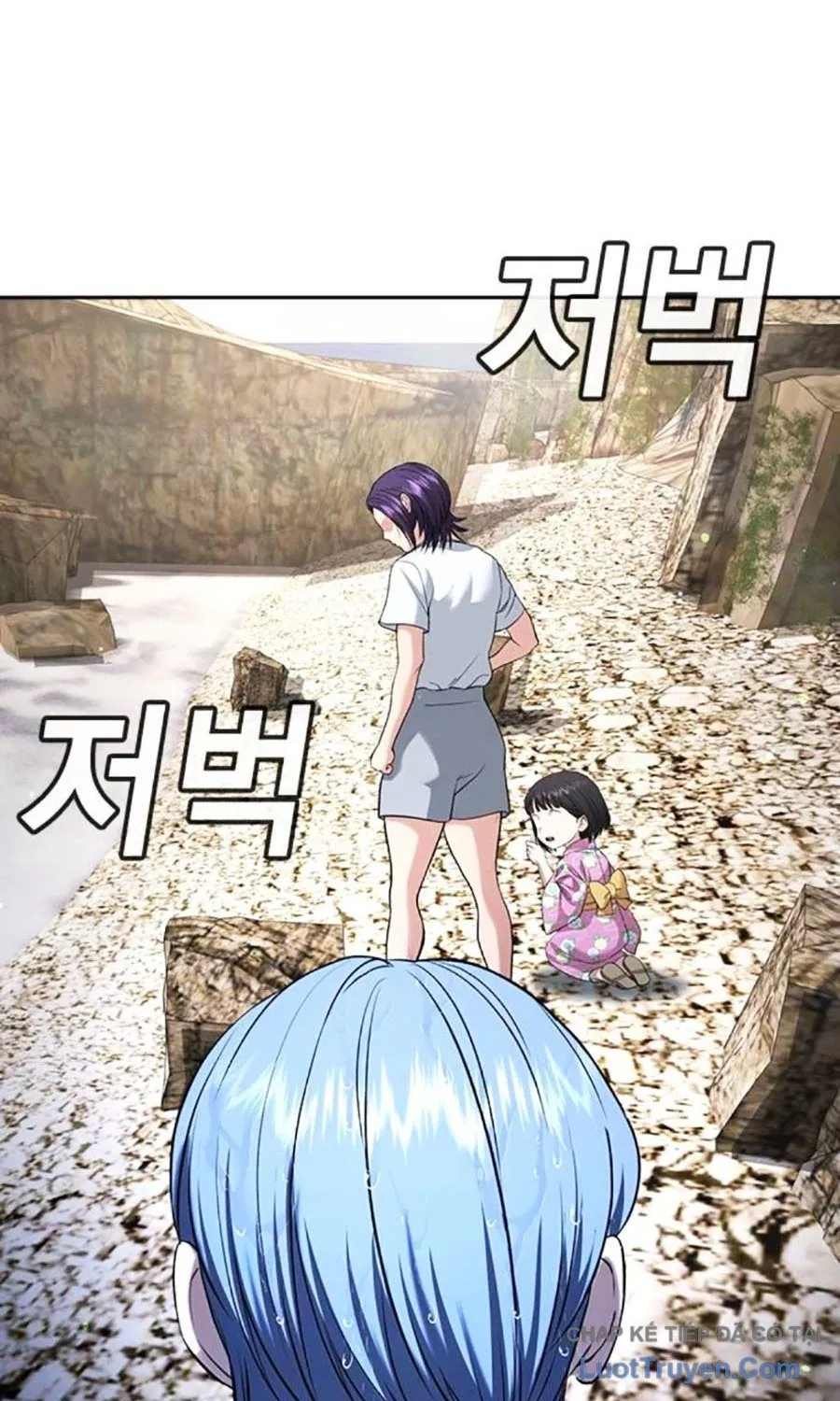 Goo Sera - Chương 55 - Trang 216