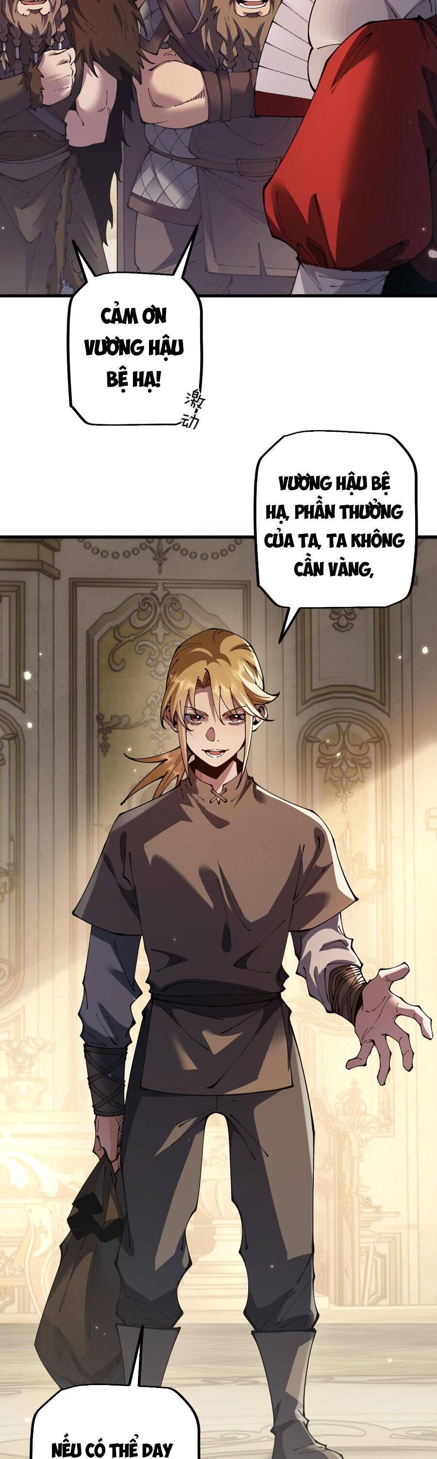 Chuyển Sinh Thành Goblin - Chương 75 - Trang 23