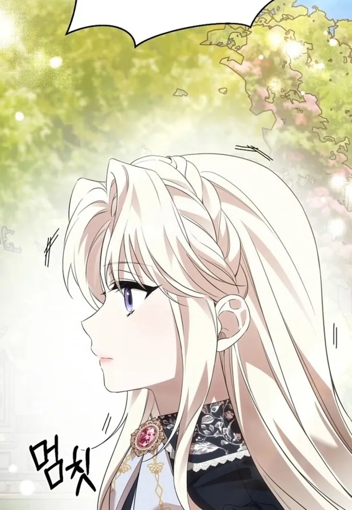 Làm Sao Để Thoát Khỏi Tiểu Thuyết Đa Phu Ngược Luyến - Chương 4 - Trang 83