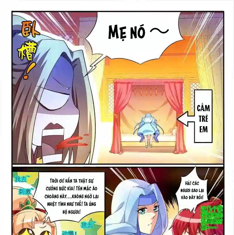 Huyễn Thú Vương