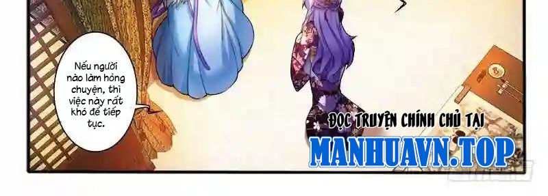 Huyễn Thú Vương