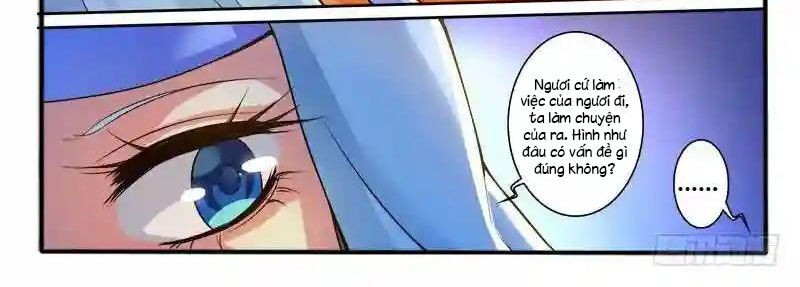 Huyễn Thú Vương