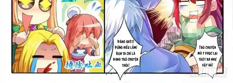 Huyễn Thú Vương