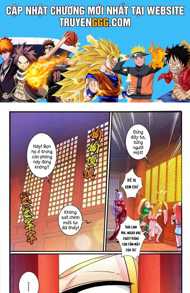 Huyễn Thú Vương