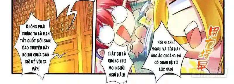 Huyễn Thú Vương