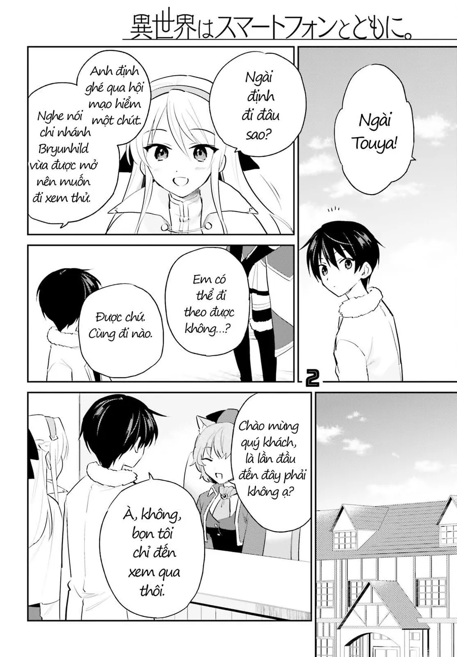 Chuyển Sinh Cùng Chiếc Smartphone - Chương 82 - Trang 3