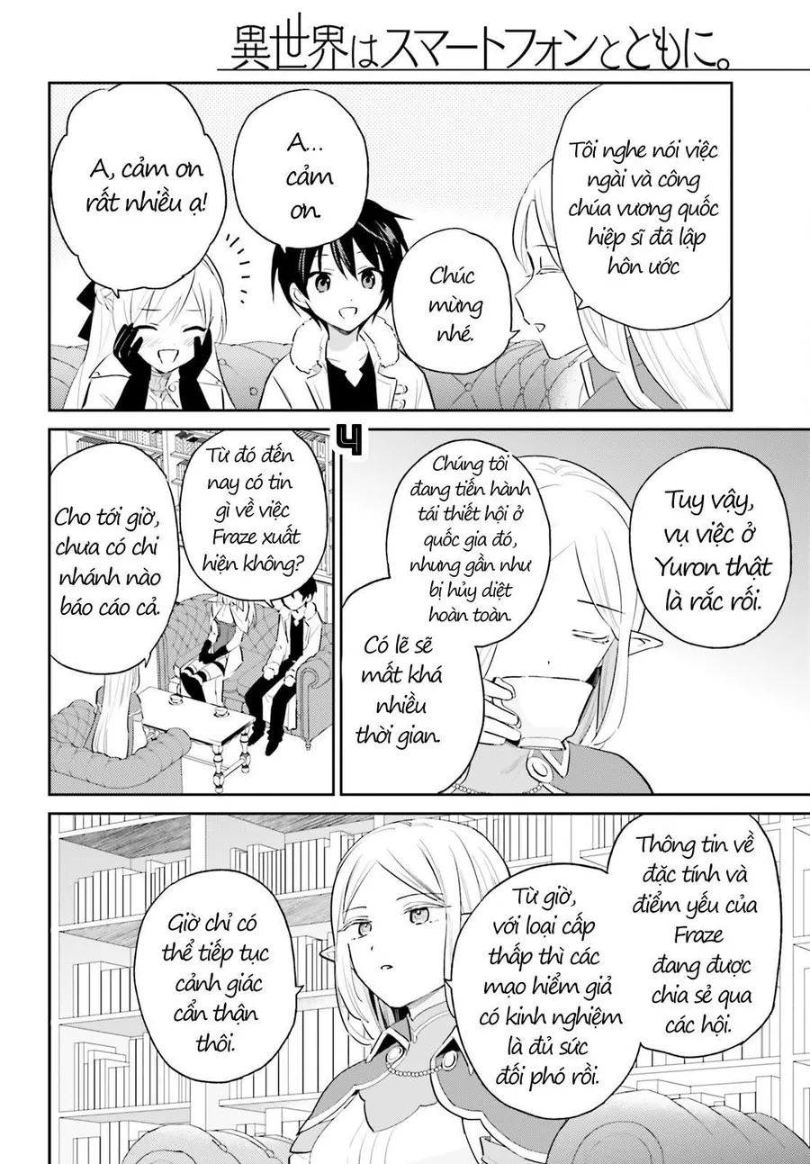 Chuyển Sinh Cùng Chiếc Smartphone - Chương 82 - Trang 5