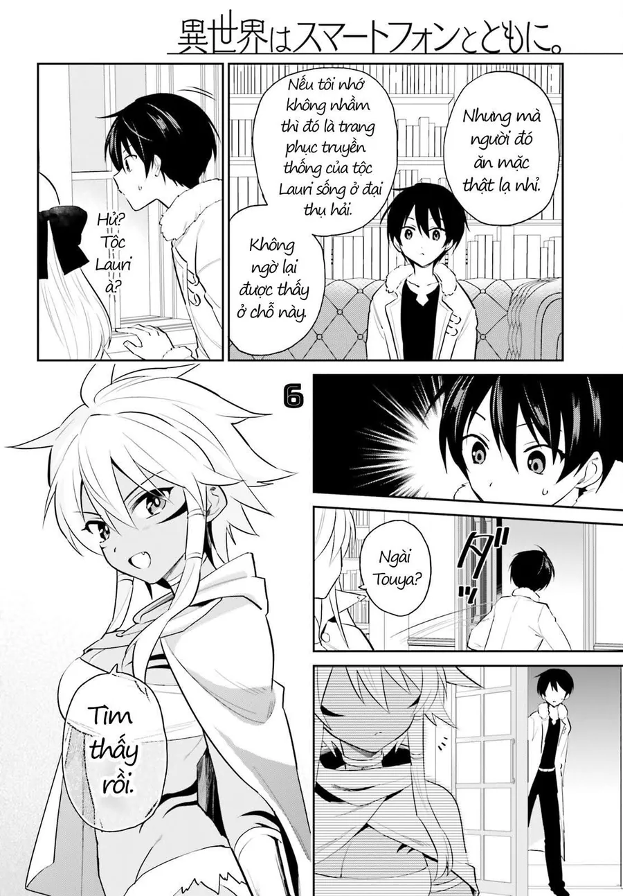 Chuyển Sinh Cùng Chiếc Smartphone - Chương 82 - Trang 7