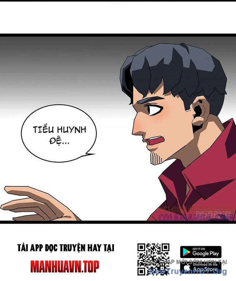 Vương Tạc - Chương 16 - Trang 26