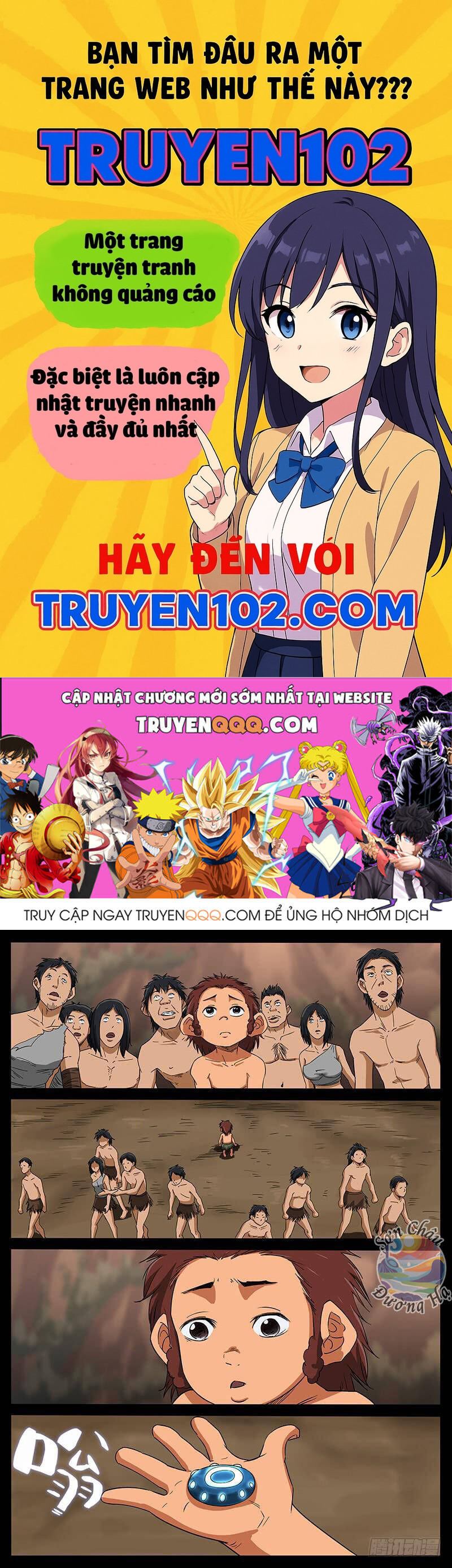 Địa Tiếp Nhân - Chương 220 - Trang 1