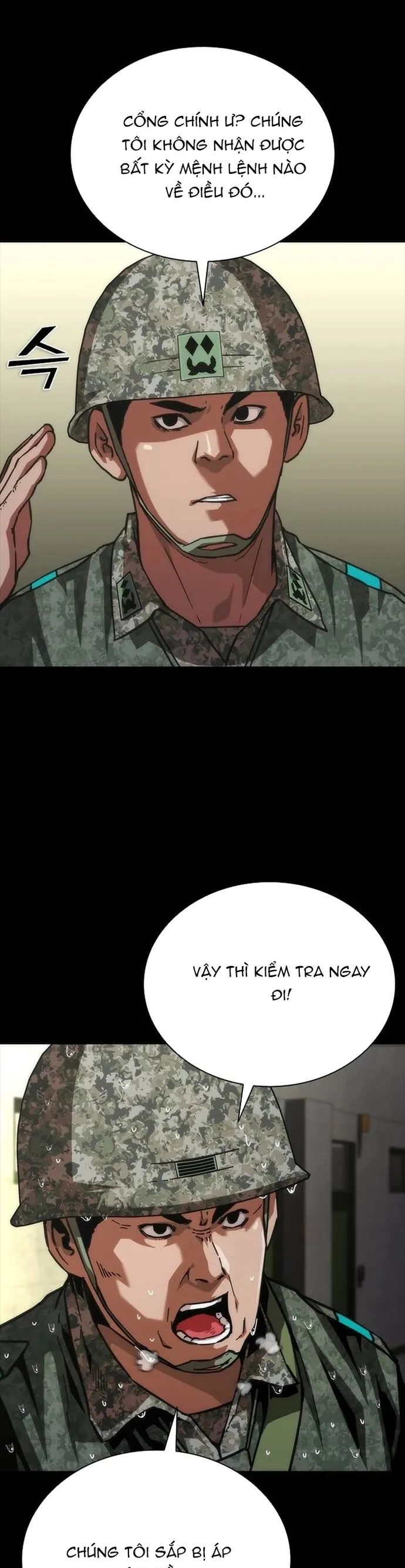 Mạt Thế Zombie 82-08 - Chương 77 - Trang 25