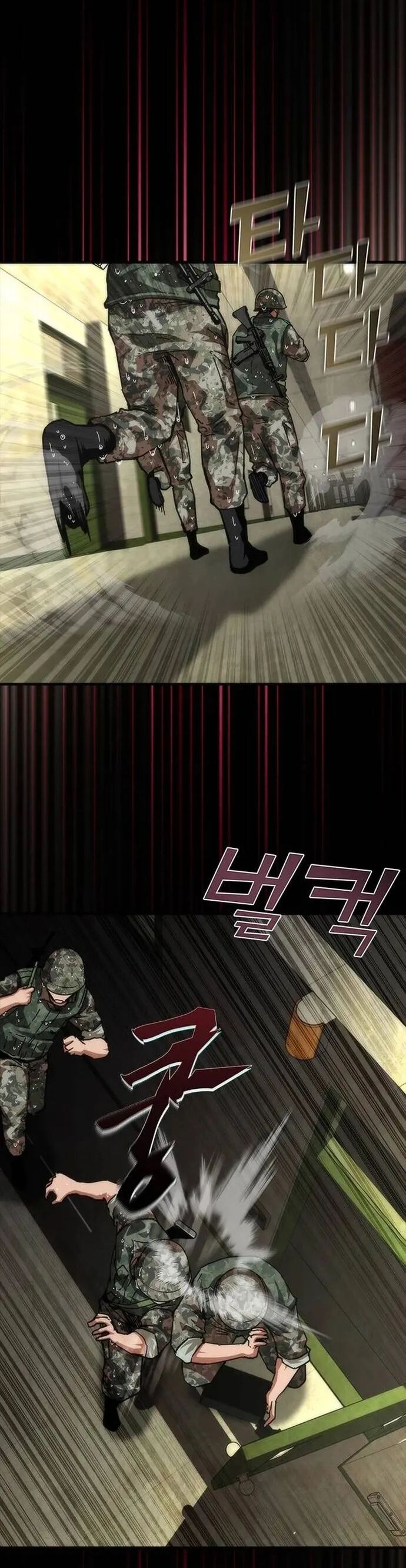 Mạt Thế Zombie 82-08 - Chương 77 - Trang 20