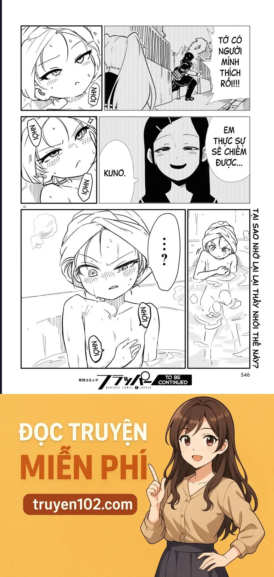 Nhập Môn Thiếu Nữ - Chương 9 - Trang 19