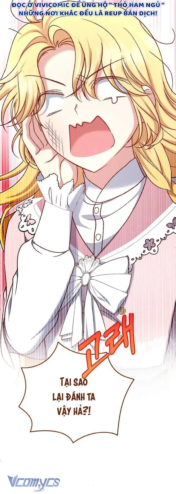 Nàng Vịt Chờ Ngày Hủy Hôn - Chương 23 - Trang 27