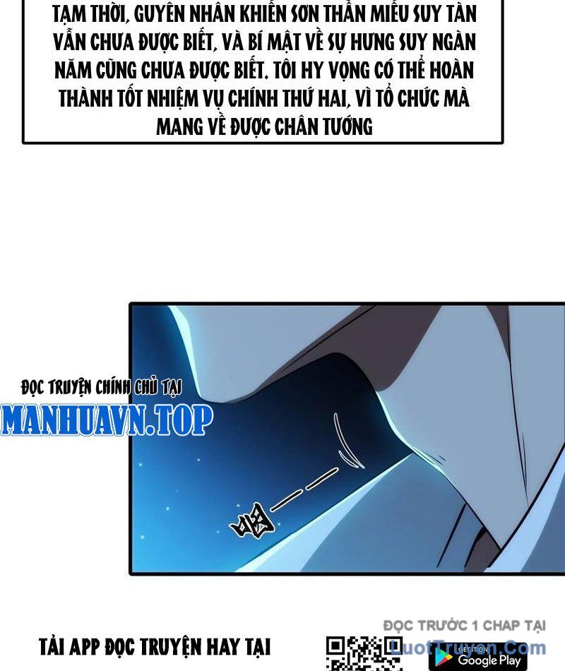 Linh Cảnh Hành Giả - Chương 13 - Trang 53