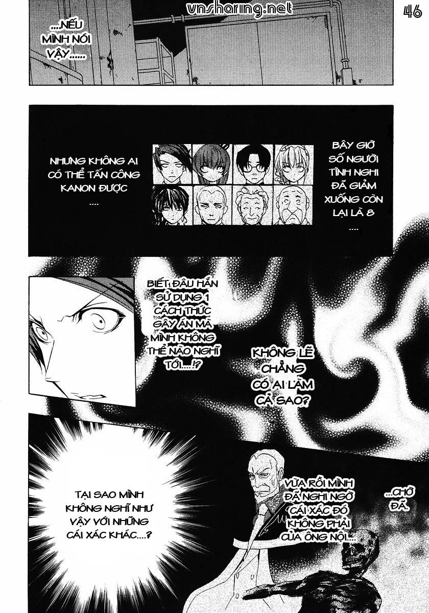 Umineko No Naku Koro Ni Episode 1: Legend Of The Golden Witch - Chương 16 - Trang 44