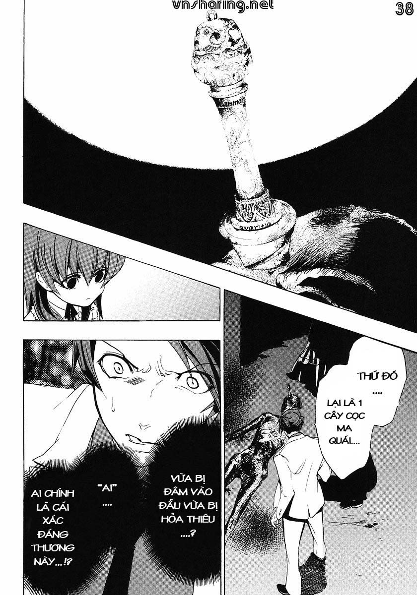 Umineko No Naku Koro Ni Episode 1: Legend Of The Golden Witch - Chương 16 - Trang 36