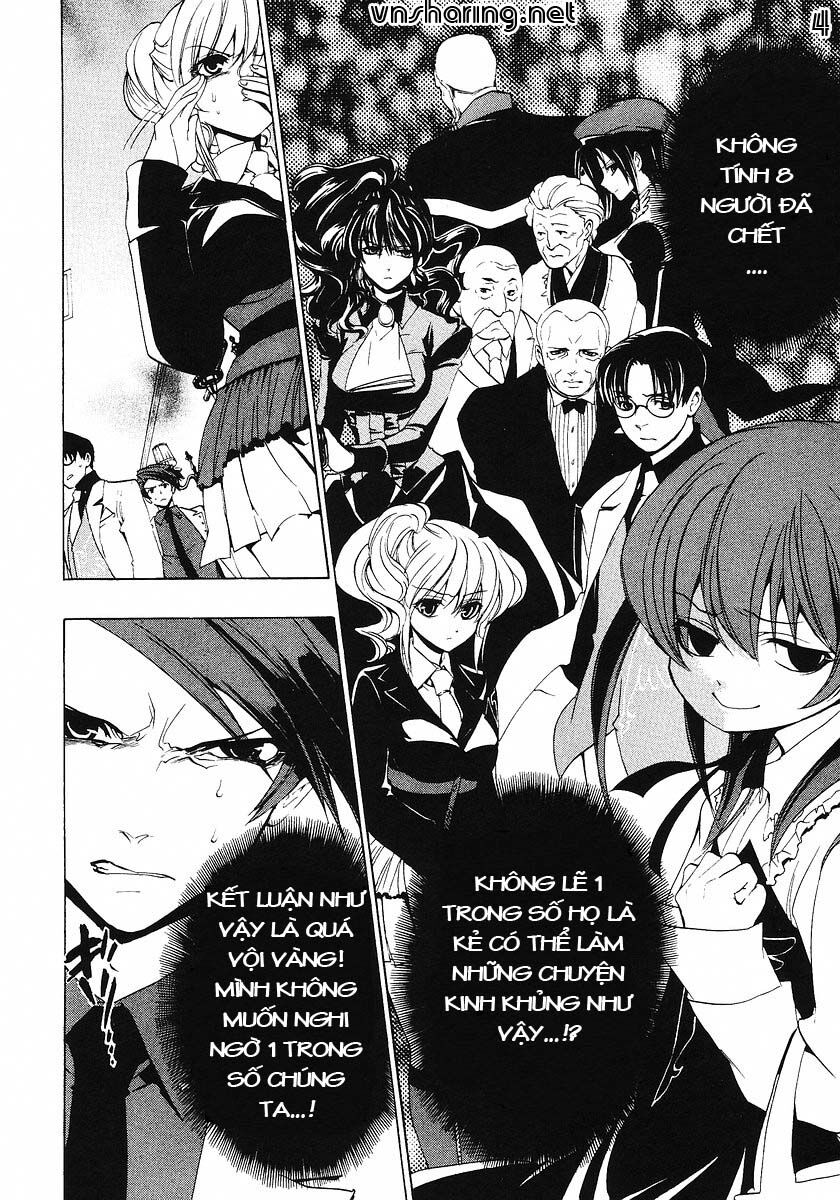 Umineko No Naku Koro Ni Episode 1: Legend Of The Golden Witch - Chương 16 - Trang 5