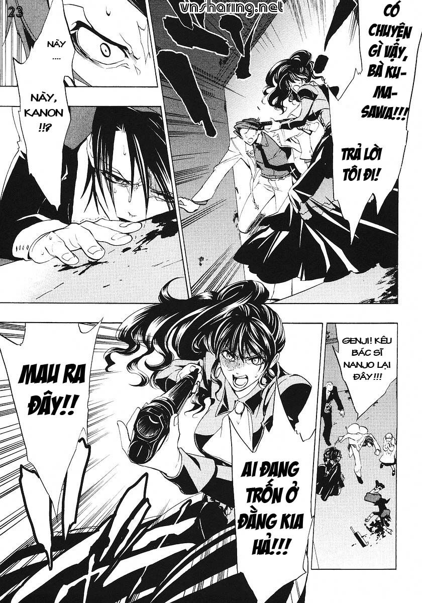 Umineko No Naku Koro Ni Episode 1: Legend Of The Golden Witch - Chương 16 - Trang 21