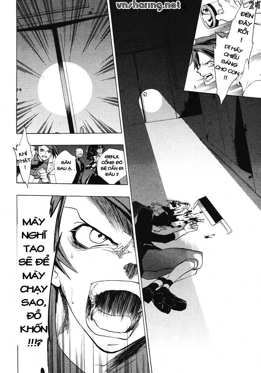 Umineko No Naku Koro Ni Episode 1: Legend Of The Golden Witch - Chương 16 - Trang 22