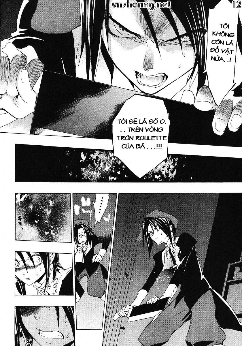 Umineko No Naku Koro Ni Episode 1: Legend Of The Golden Witch - Chương 16 - Trang 12