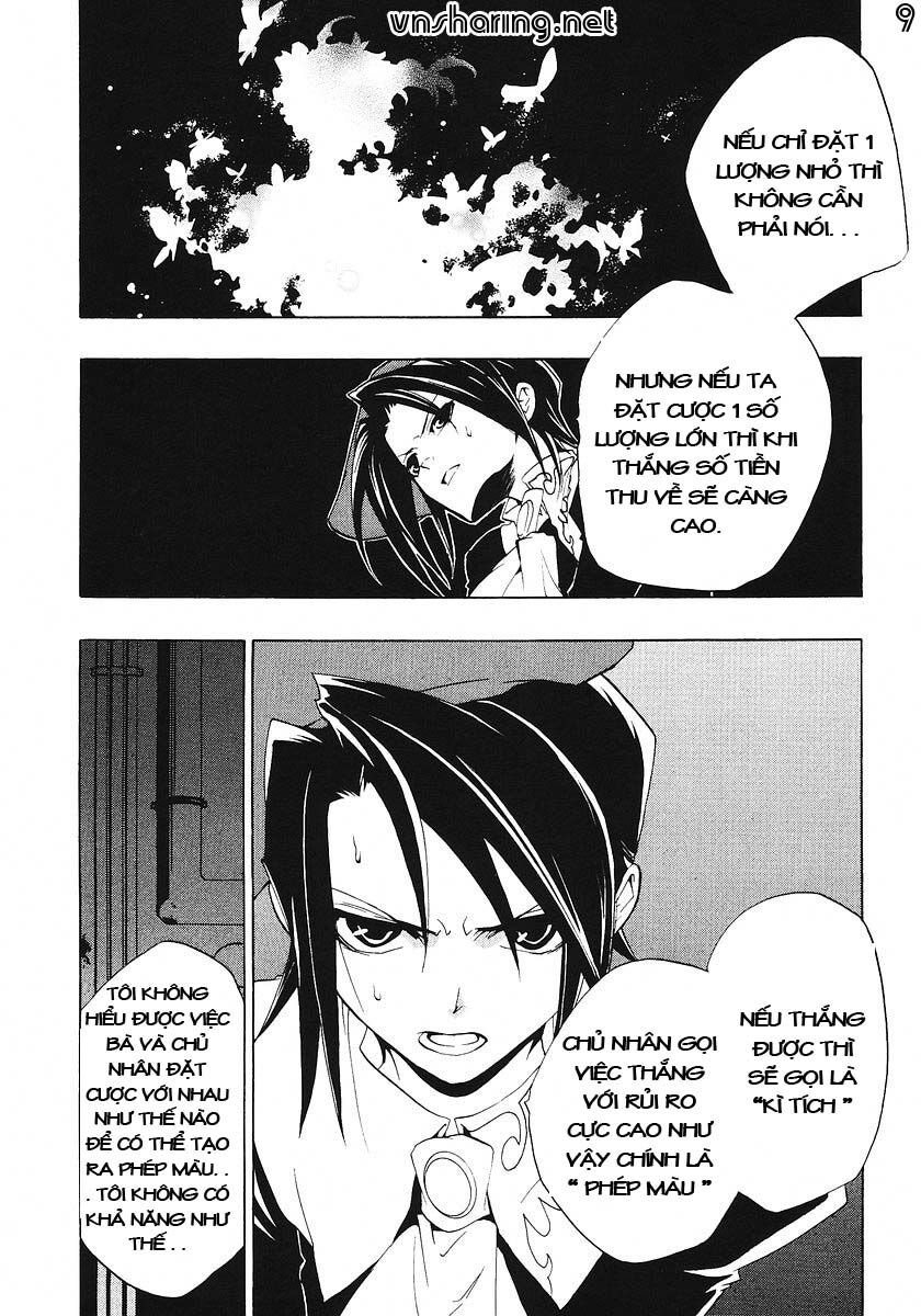 Umineko No Naku Koro Ni Episode 1: Legend Of The Golden Witch - Chương 16 - Trang 9