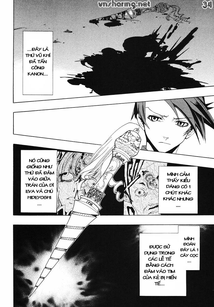 Umineko No Naku Koro Ni Episode 1: Legend Of The Golden Witch - Chương 16 - Trang 32