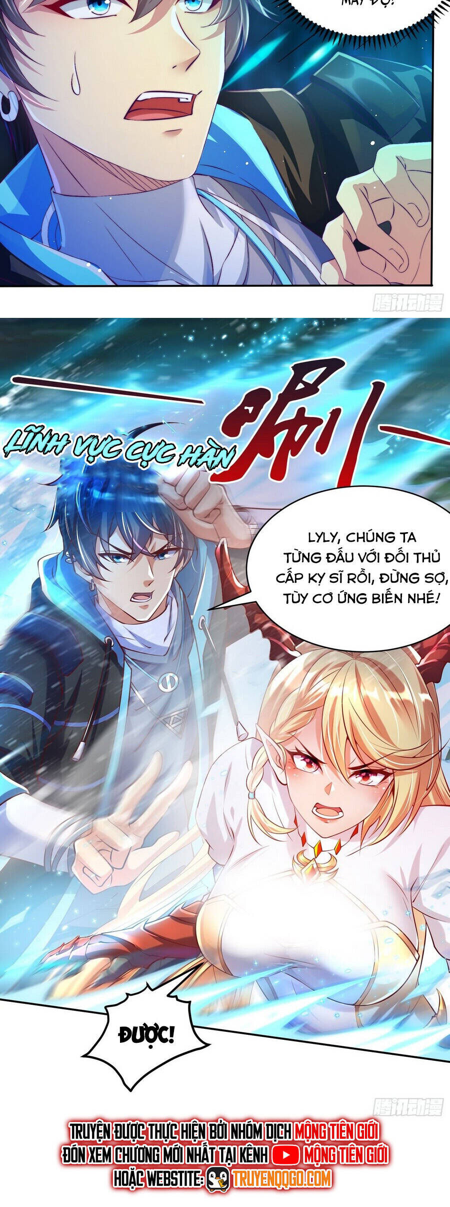 Tinh Thú Sư Mạnh Nhất - Chương 9 - Trang 14