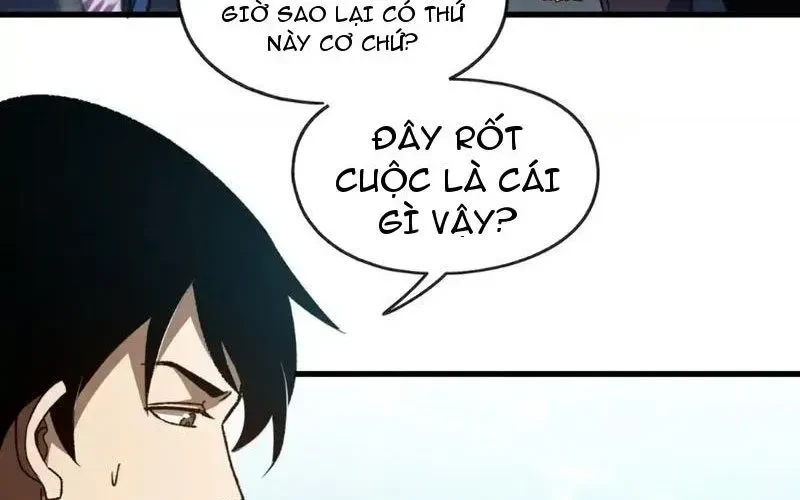 Hư Thực Chi Vương - Chương 38 - Trang 21