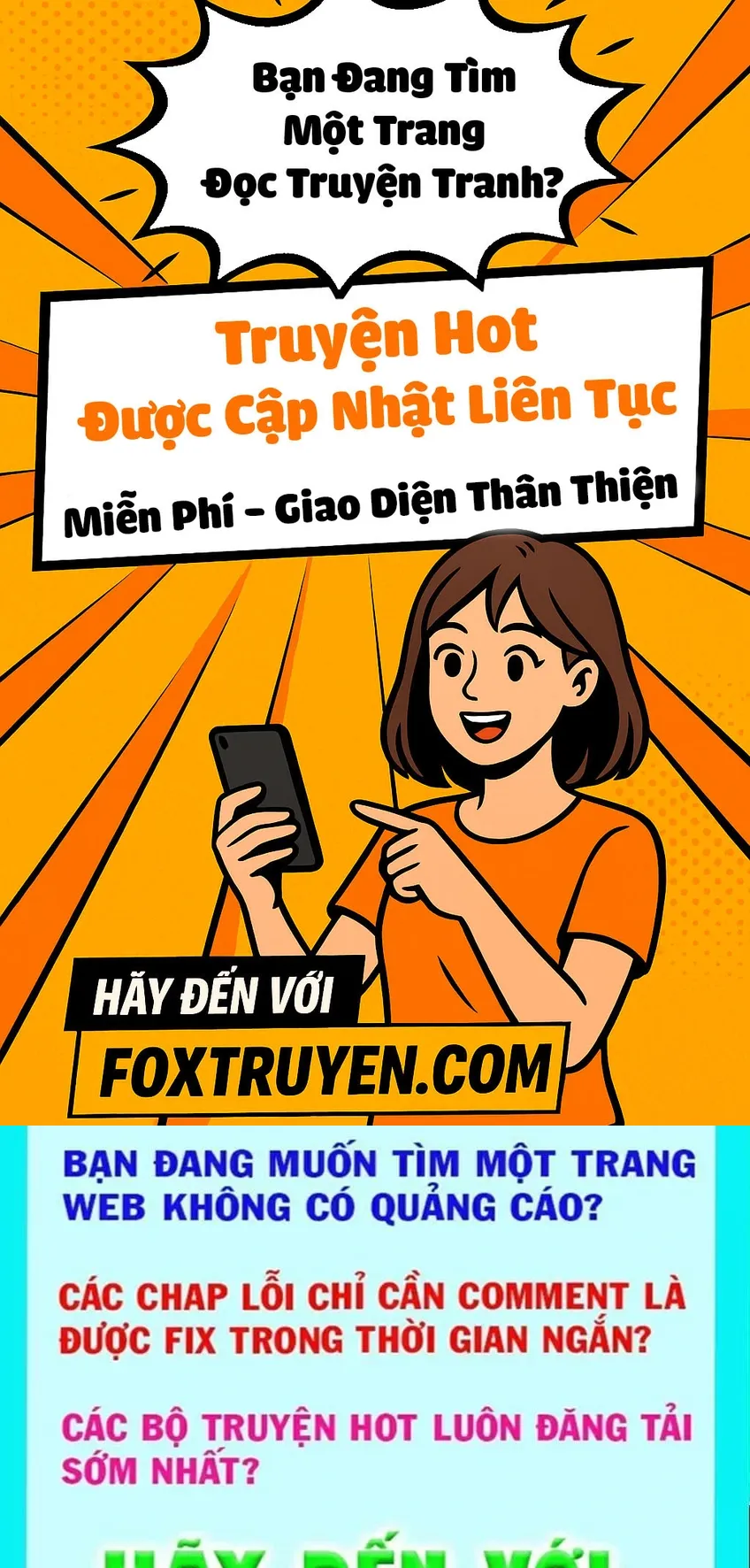 Hư Thực Chi Vương - Chương 38 - Trang 1