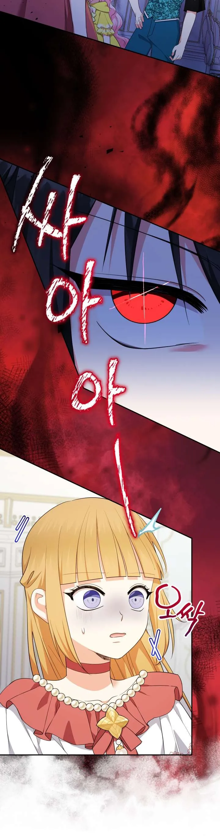 [Pnt] Tiểu Thư Tích Tiền Đi Bụi - Chương 70 - Trang 7