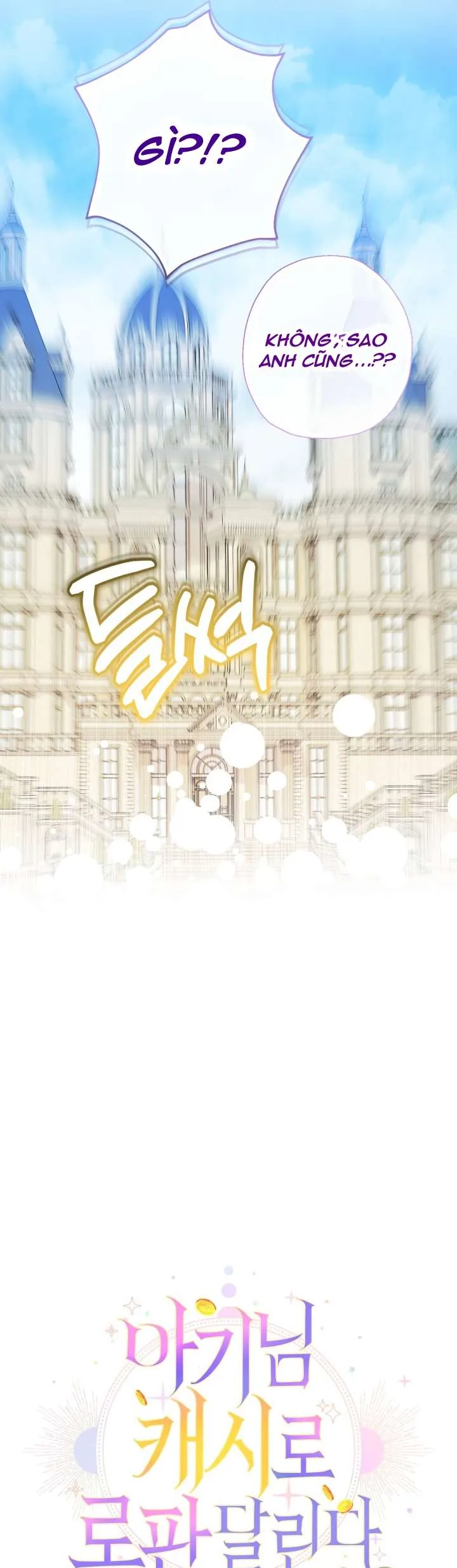 [Pnt] Tiểu Thư Tích Tiền Đi Bụi - Chương 70 - Trang 16