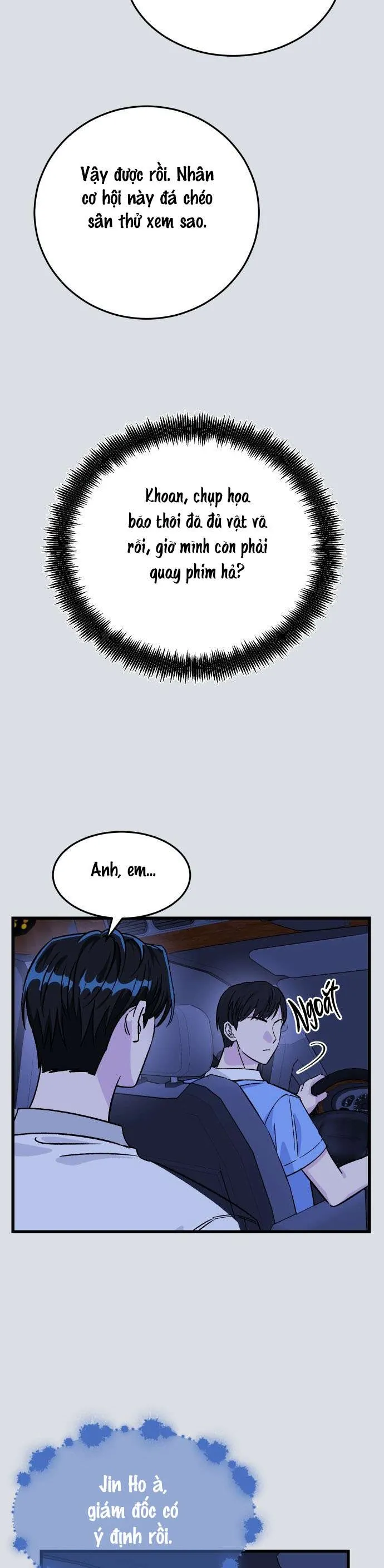 Thanh Âm Rung Động - Chương 3 - Trang 14