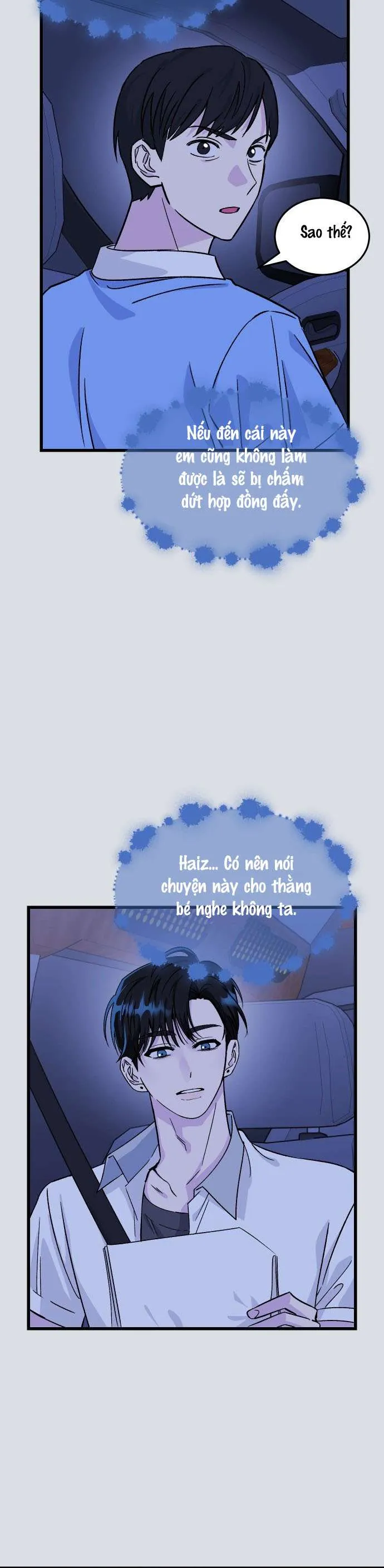 Thanh Âm Rung Động - Chương 3 - Trang 15