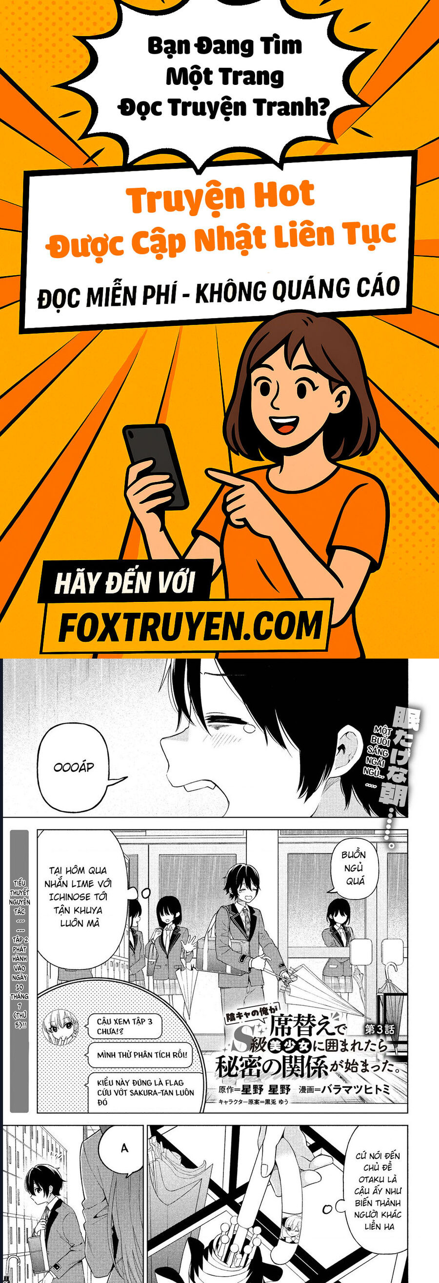 Inkya No Ore Ga Sekigae De S-Kyuu Bishoujo Ni Kakomaretara Himitsu No Kankei Ga Hajimatta - Chương 3 - Trang 1