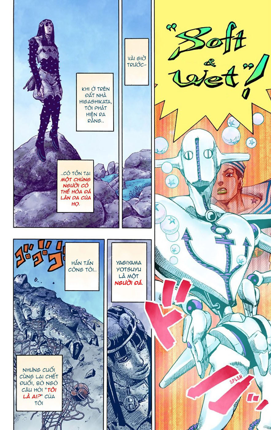 Cuộc Phiêu Lưu Kì Bí Của Jojo Phần 8: Jojolion - Chương 33 - Trang 4