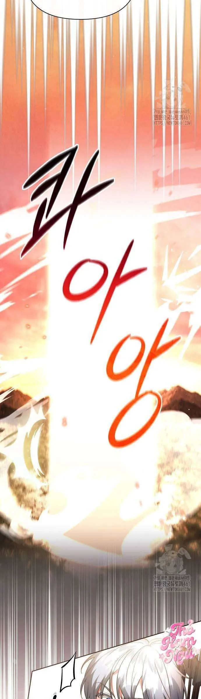 Có Nhiều Nam Chính Quá Đi! - Chương 49 - Trang 26