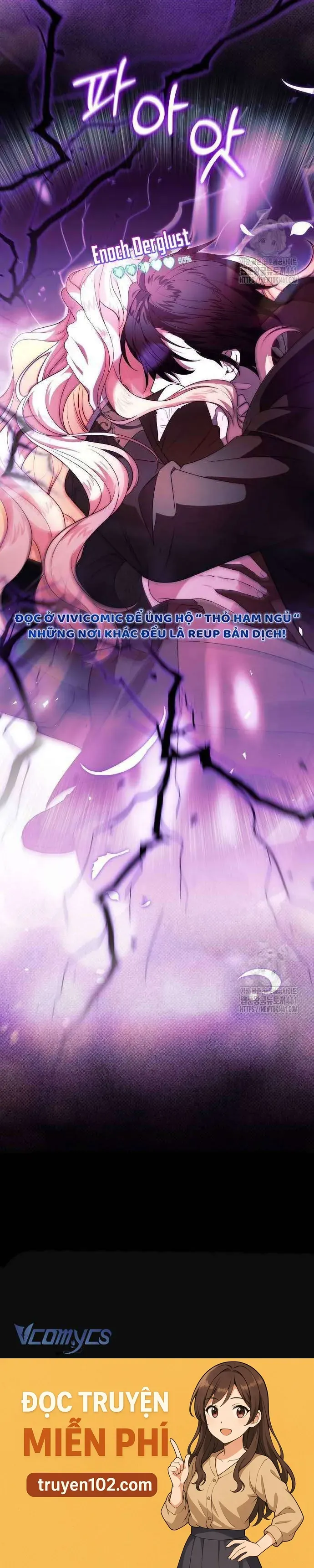 Có Nhiều Nam Chính Quá Đi! - Chương 49 - Trang 51