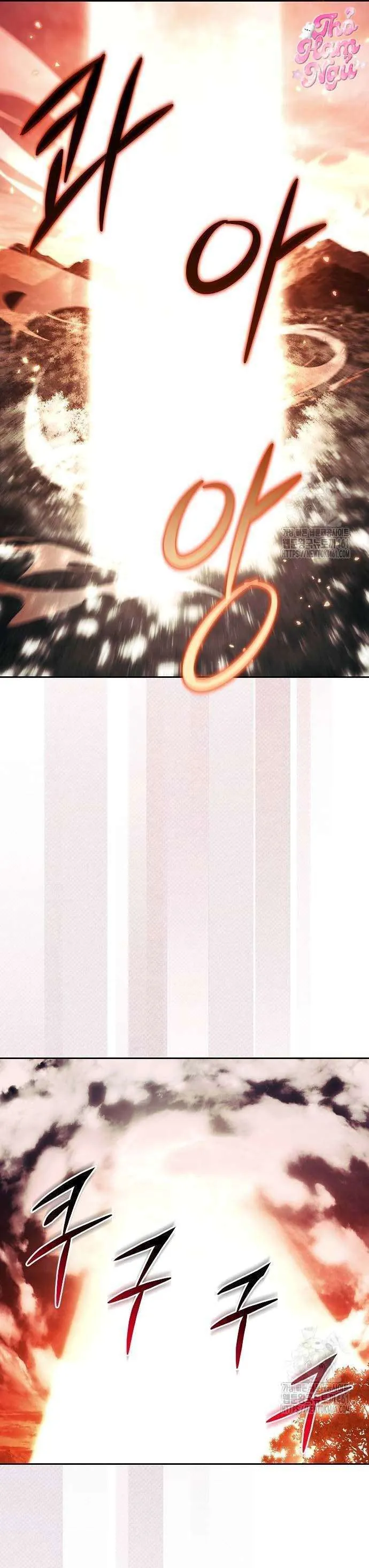 Có Nhiều Nam Chính Quá Đi! - Chương 49 - Trang 16