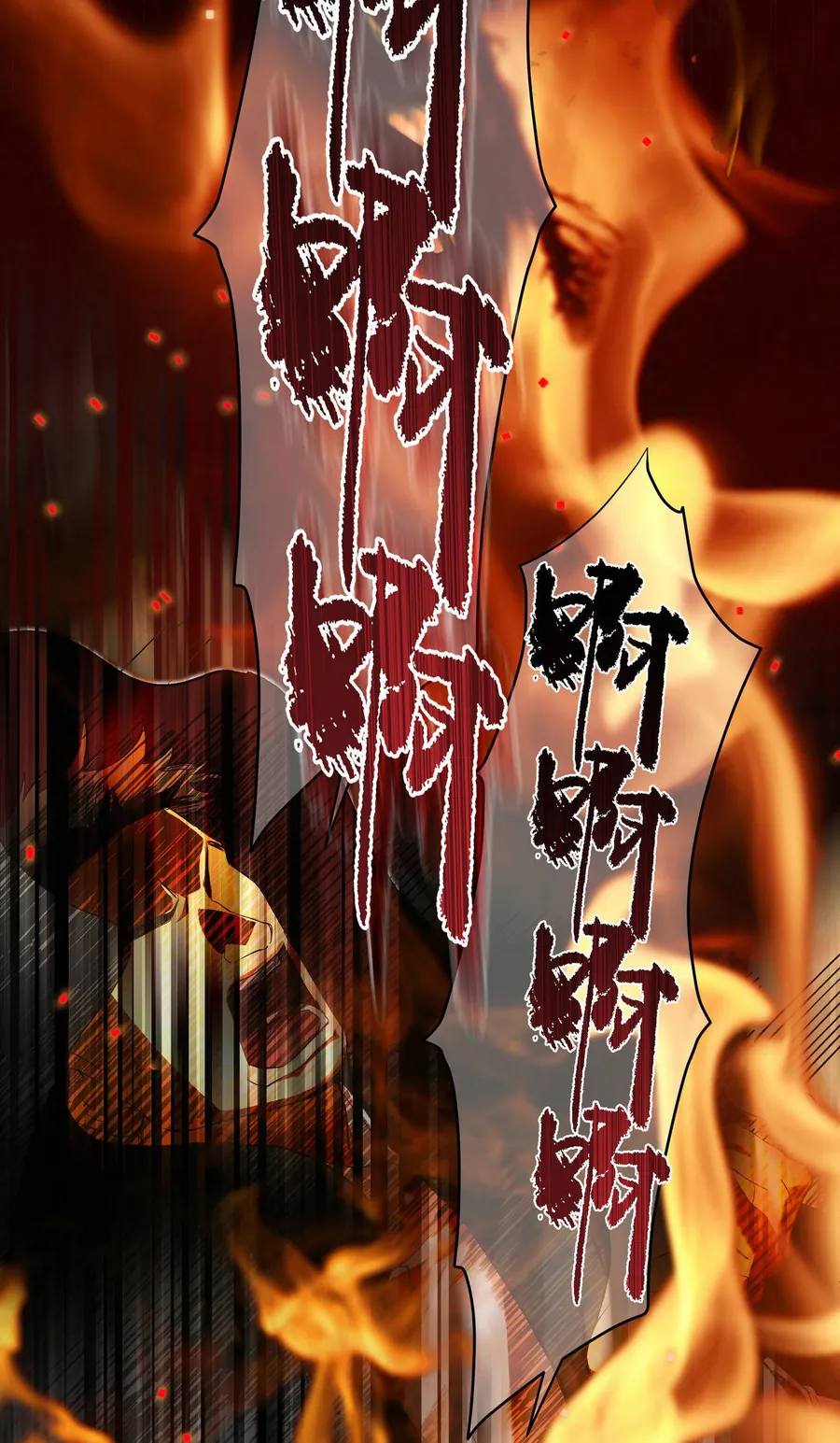 Cô Ấy Sẽ Thuần Phục Anh Hùng - Chương 9 - Trang 39