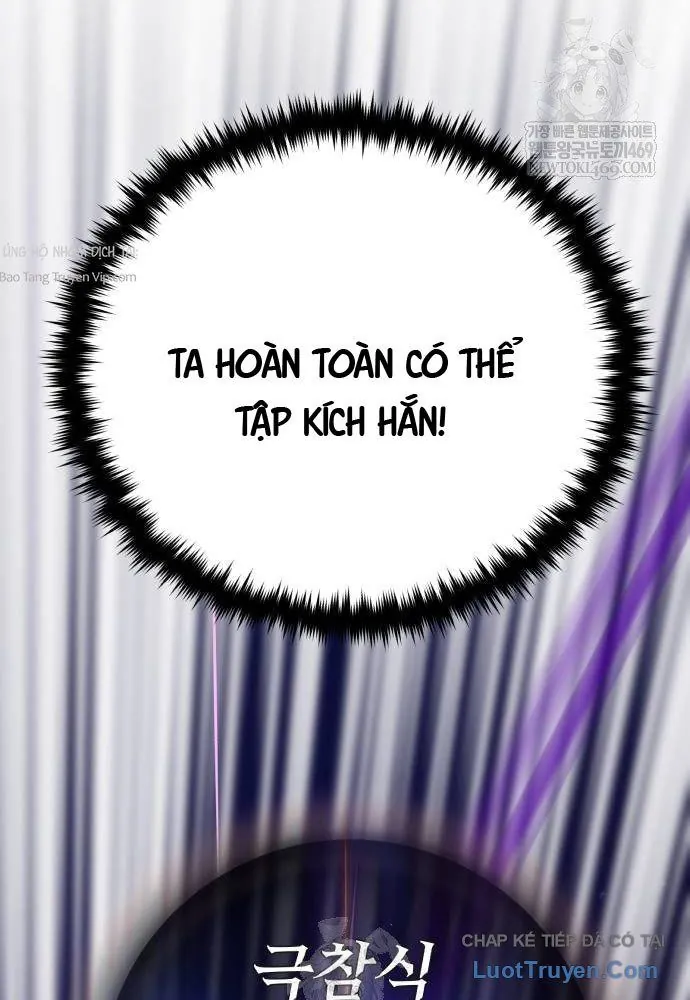Sự Thức Tỉnh Của Hắc Ma Pháp Sư Sau 66666 Năm - Chương 158 - Trang 101