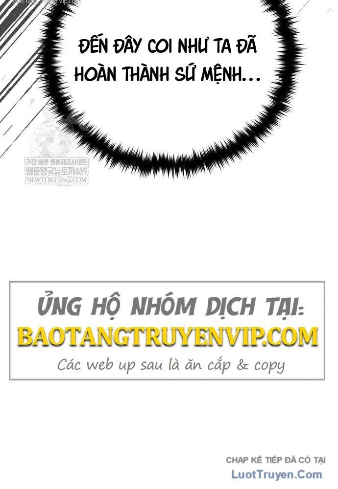 Sự Thức Tỉnh Của Hắc Ma Pháp Sư Sau 66666 Năm - Chương 158 - Trang 168