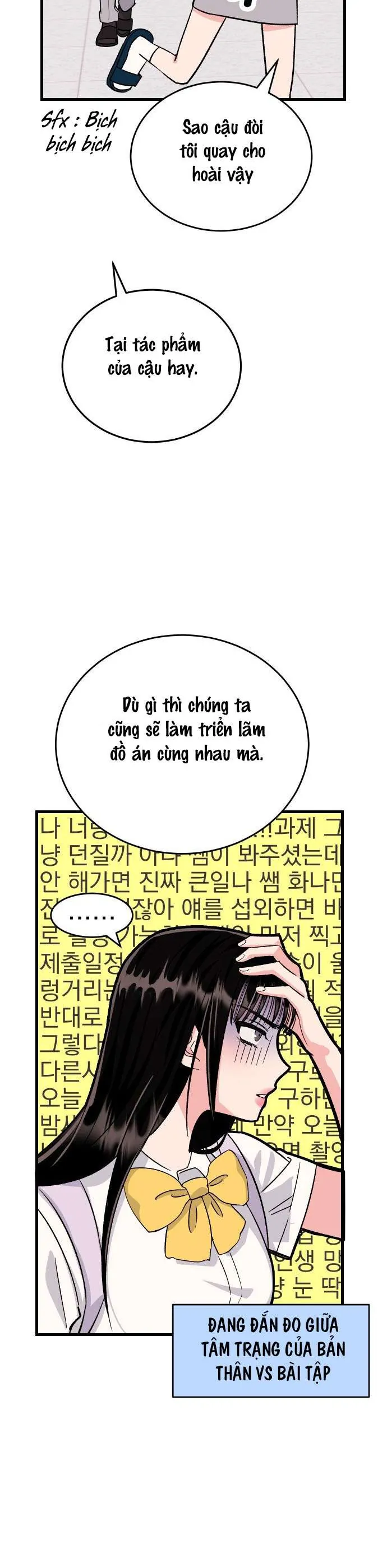 Thanh Âm Rung Động - Chương 3 - Trang 33